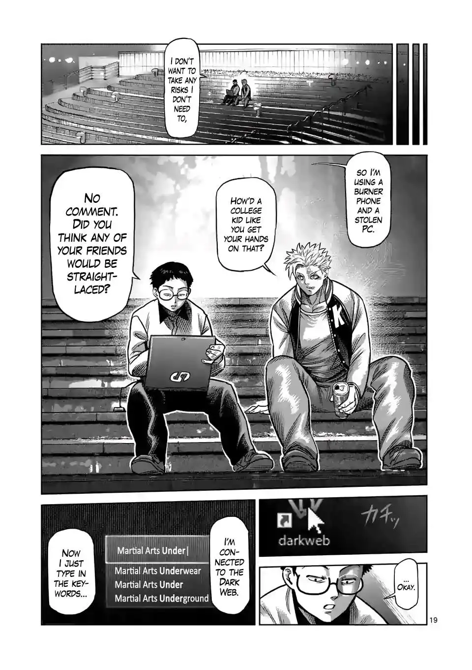 Kengan Omega Chapter 0 18